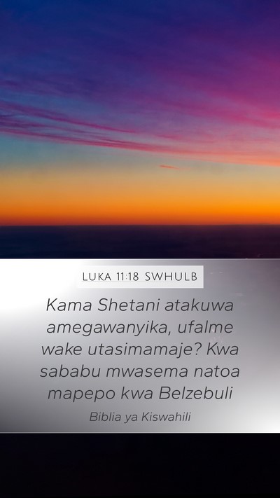 Luka 11:18 SWHULB Bible Verse Image
