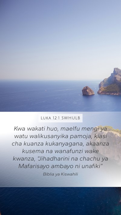 Luka 12:1 SWHULB Bible Verse Image