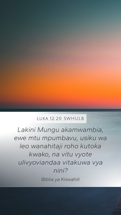 Luka 12:20 SWHULB Bible Verse Image