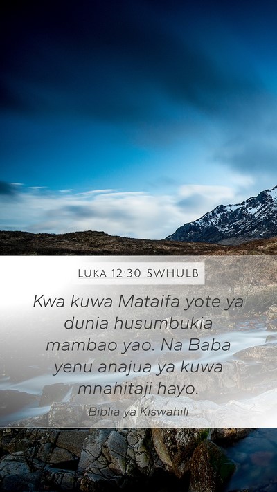 Luka 12:30 SWHULB Bible Verse Image