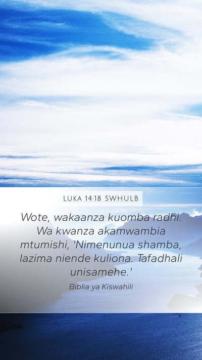 Luka 14:18 SWHULB Bible Verse Image