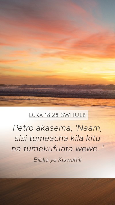 Luka 18:28 SWHULB Bible Verse Image