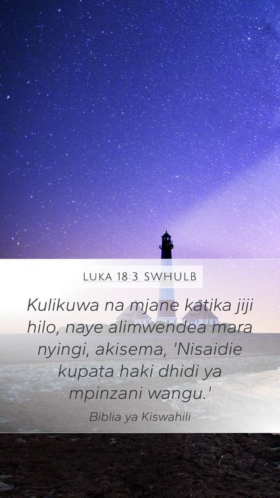 Luka 18:3 SWHULB Bible Verse Image