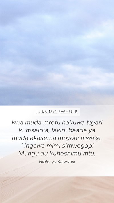 Luka 18:4 SWHULB Bible Verse Image