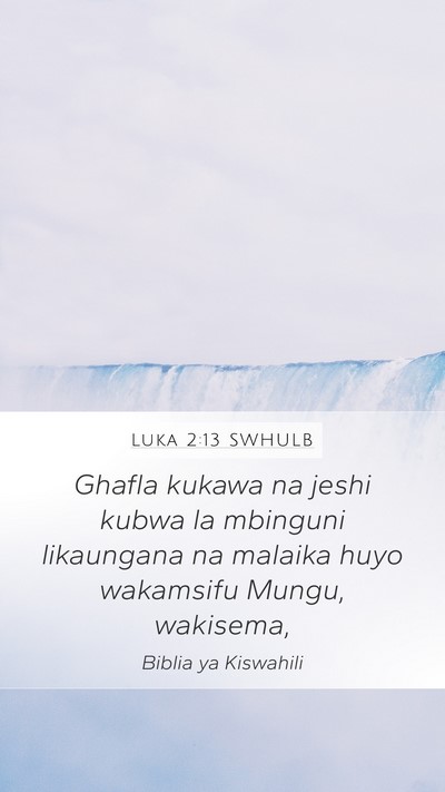 Luka 2:13 SWHULB Bible Verse Image