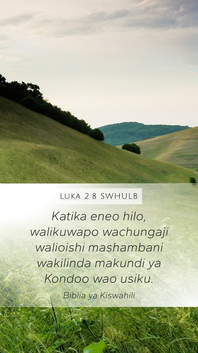 Luka 2:8 SWHULB Bible Verse Image