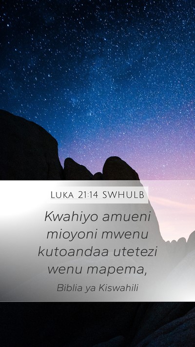 Luka 21:14 SWHULB Bible Verse Image