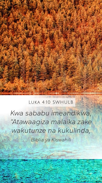 Luka 4:10 SWHULB Bible Verse Image