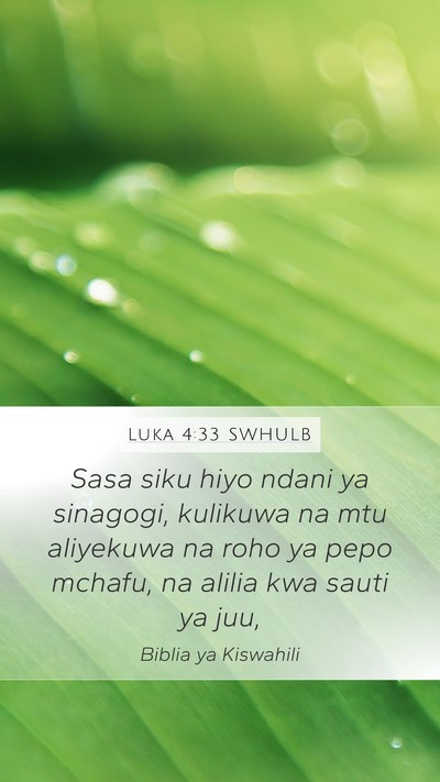 Luka 4:33 SWHULB Bible Verse Image