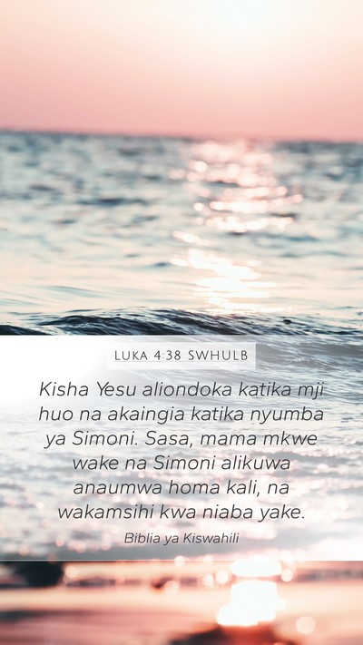 Luka 4:38 SWHULB Bible Verse Image