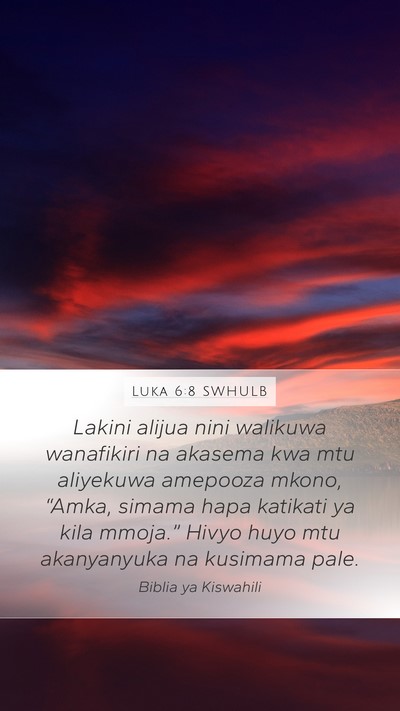 Luka 6:8 SWHULB Bible Verse Image