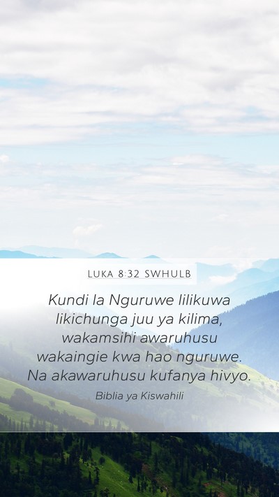 Luka 8:32 SWHULB Bible Verse Image