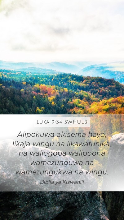 Luka 9:34 SWHULB Bible Verse Image