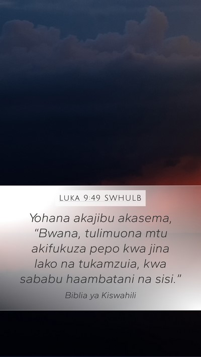 Luka 9:49 SWHULB Bible Verse Image