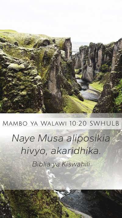 Mambo ya Walawi 10:20 SWHULB Mobile Phone Wallpaper - Naye Musa aliposikia hivyo, - Mobile Bible Verse Wallpaper