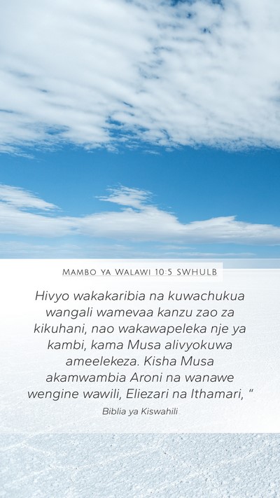 Mambo ya Walawi 10:5 SWHULB Bible Verse Image