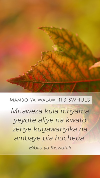 Mambo ya Walawi 11:3 SWHULB Mobile Phone Wallpaper - Mnaweza kula mnyama yeyote aliye na kwato zenye - Mobile Bible Verse Wallpaper