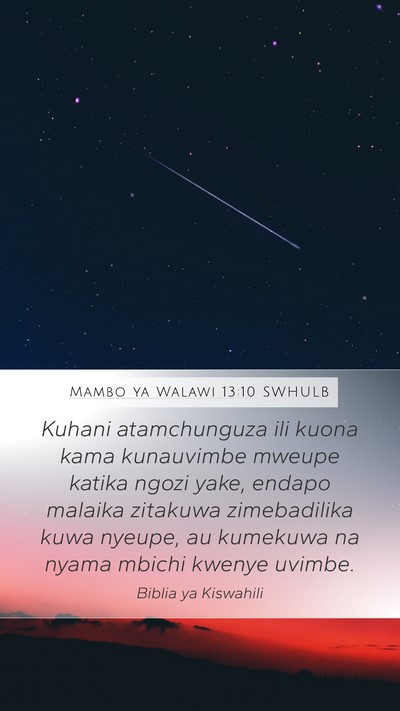 Mambo ya Walawi 13:10 SWHULB Mobile Phone Wallpaper - Kuhani atamchunguza ili kuona kama kunauvimbe - Mobile Bible Verse Wallpaper