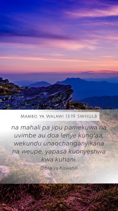 Mambo ya Walawi 13:19 SWHULB Bible Verse Image