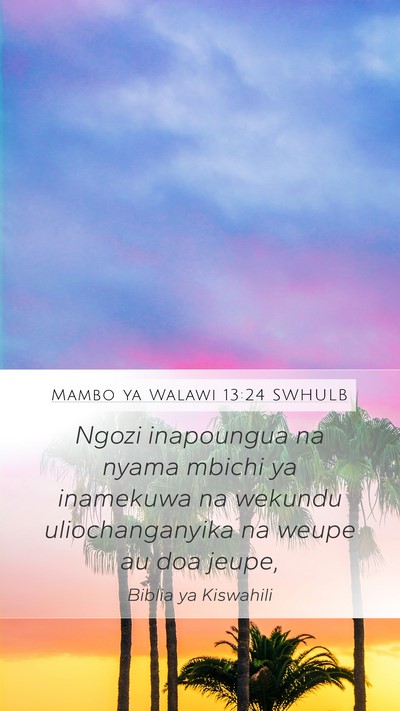 Mambo ya Walawi 13:24 SWHULB Bible Verse Image