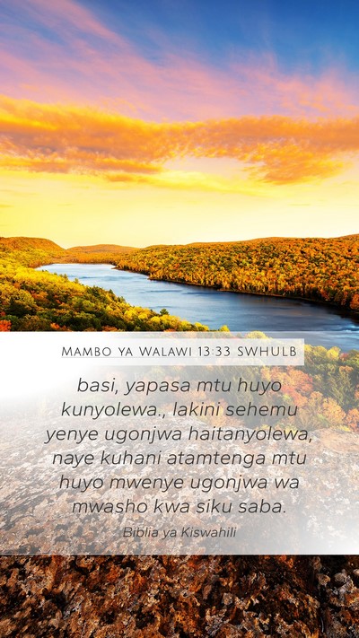 Mambo ya Walawi 13:33 SWHULB Mobile Phone Wallpaper - basi, yapasa mtu huyo kunyolewa., lakini sehemu - Mobile Bible Verse Wallpaper