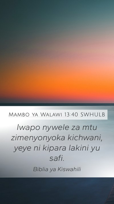Mambo ya Walawi 13:40 SWHULB Mobile Phone Wallpaper - Iwapo nywele za mtu zimenyonyoka kichwani, yeye - Mobile Bible Verse Wallpaper