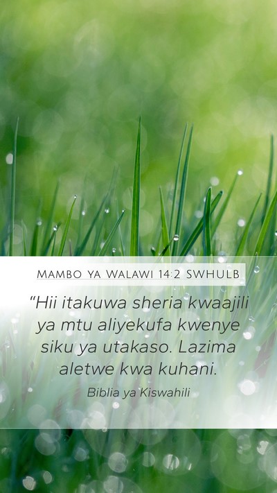 Mambo ya Walawi 14:2 SWHULB Bible Verse Image