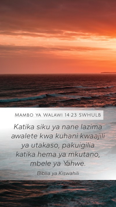 Mambo ya Walawi 14:23 SWHULB Bible Verse Image