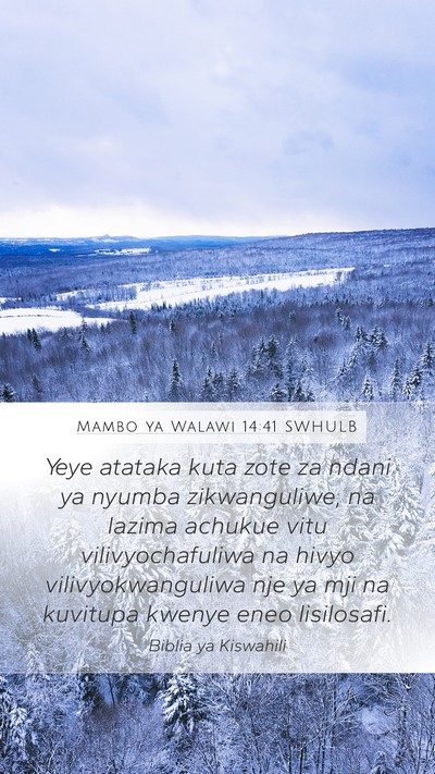 Mambo ya Walawi 14:41 SWHULB Mobile Phone Wallpaper - Yeye atataka kuta zote za ndani ya nyumba - Mobile Bible Verse Wallpaper
