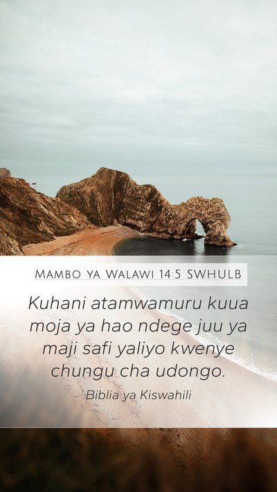 Mambo ya Walawi 14:5 SWHULB Mobile Phone Wallpaper - Kuhani atamwamuru kuua moja ya hao ndege juu ya - Mobile Bible Verse Wallpaper