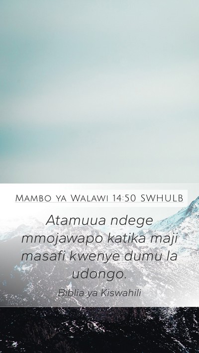 Mambo ya Walawi 14:50 SWHULB Bible Verse Image