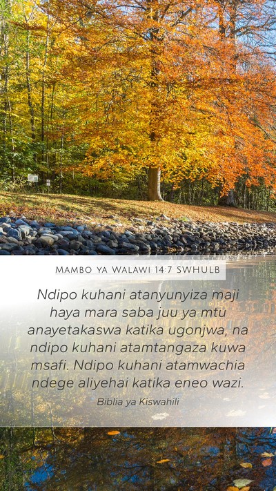 Mambo ya Walawi 14:7 SWHULB Bible Verse Image