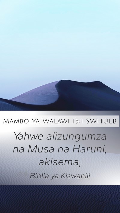 Mambo ya Walawi 15:1 SWHULB Bible Verse Image