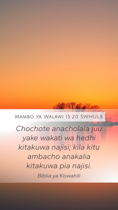 Mambo ya Walawi 15:20 SWHULB Bible Verse Image