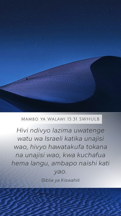 Mambo ya Walawi 15:31 SWHULB Bible Verse Image