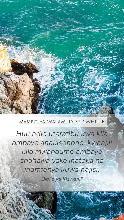 Mambo ya Walawi 15:32 SWHULB Bible Verse Image