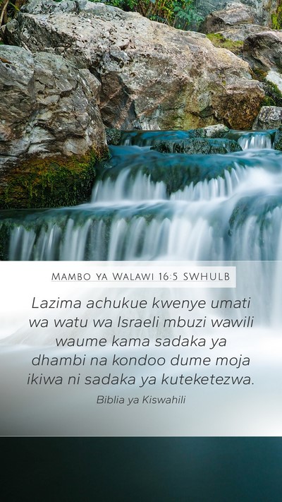 Mambo ya Walawi 16:5 SWHULB Bible Verse Image