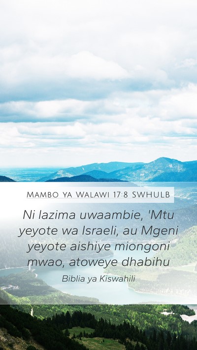 Mambo ya Walawi 17:8 SWHULB Bible Verse Image