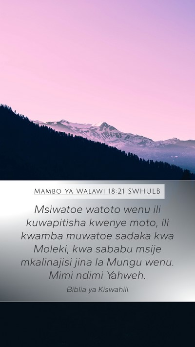 Mambo ya Walawi 18:21 SWHULB Bible Verse Image