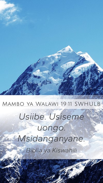 Mambo ya Walawi 19:11 SWHULB Bible Verse Image