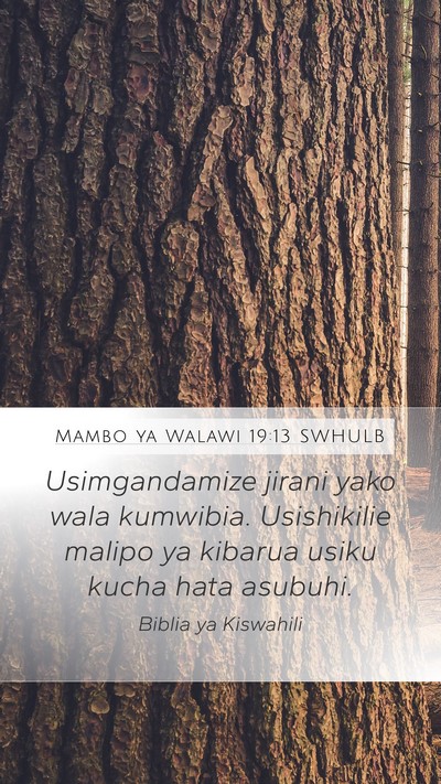 Mambo ya Walawi 19:13 SWHULB Bible Verse Image