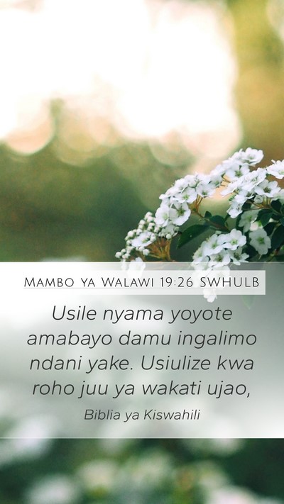 Mambo ya Walawi 19:26 SWHULB Bible Verse Image