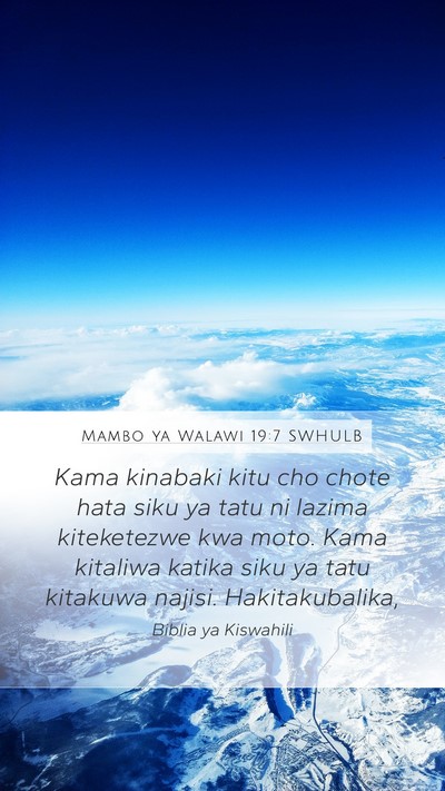 Mambo ya Walawi 19:7 SWHULB Bible Verse Image