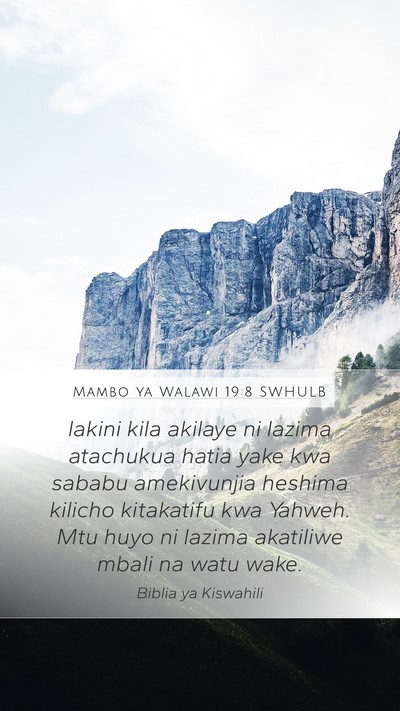 Mambo ya Walawi 19:8 SWHULB Bible Verse Image