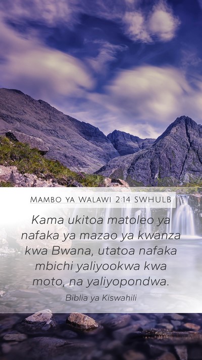 Mambo ya Walawi 2:14 SWHULB Bible Verse Image