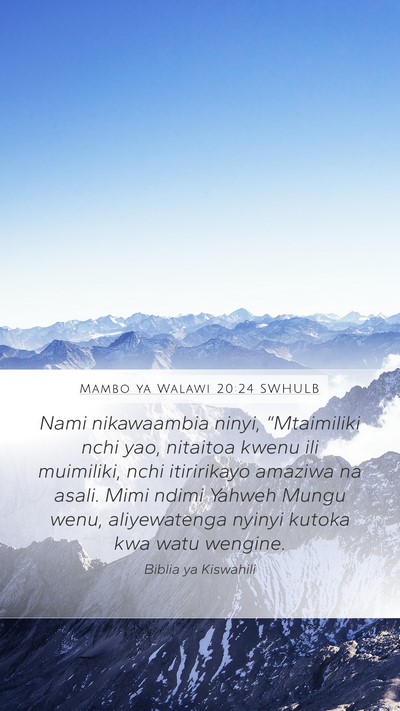 Mambo ya Walawi 20:24 SWHULB Bible Verse Image