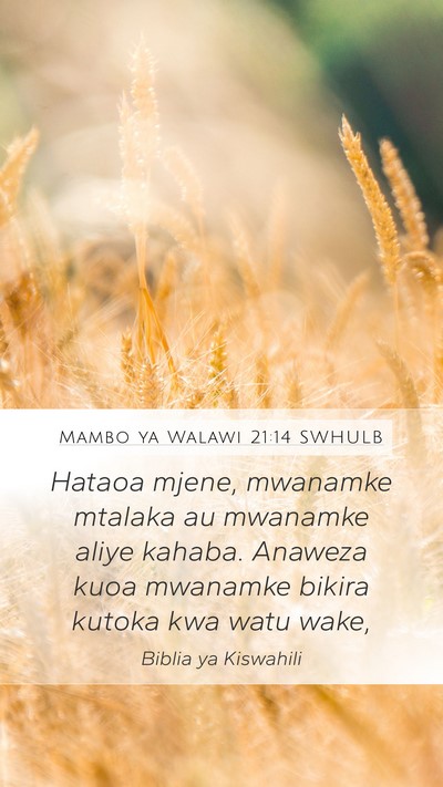 Mambo ya Walawi 21:14 SWHULB Bible Verse Image