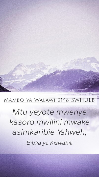 Mambo ya Walawi 21:18 SWHULB Bible Verse Image