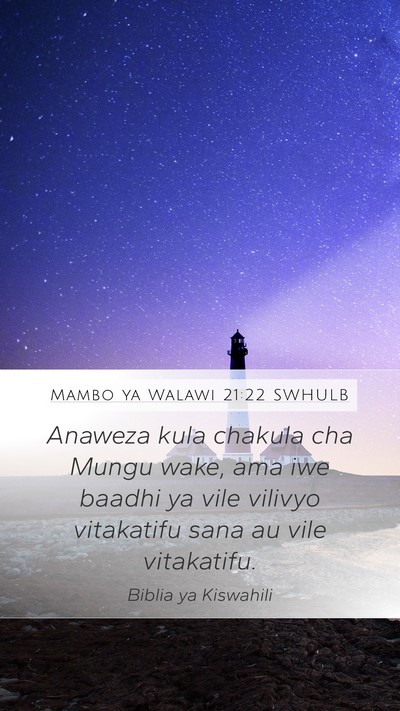Mambo ya Walawi 21:22 SWHULB Bible Verse Image