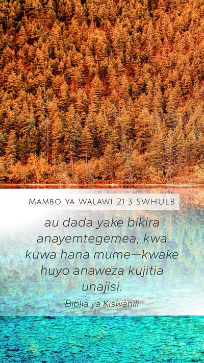 Mambo ya Walawi 21:3 SWHULB Mobile Phone Wallpaper - au dada yake bikira anayemtegemea, kwa kuwa hana - Mobile Bible Verse Wallpaper